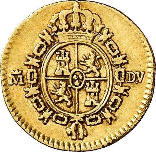 Реверс монеты - 1/2 эскудо 1788 года M DV - цена золотой монеты - Испания, Карл III