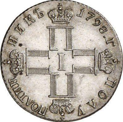 Anverso Polupoltinnik 1798 СП ОМ "ПОЛУ - ПОЛТИН - НИКЪ" - valor de la moneda de plata - Rusia, Pablo I