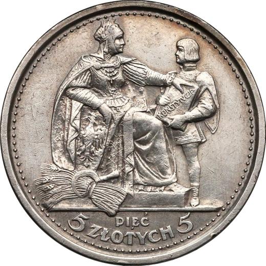 Аверс монеты - 5 злотых 1925 года ⤔ 100 точек - цена серебряной монеты - Польша, II Республика
