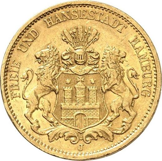 Аверс монеты - 20 марок 1880 года J "Гамбург" - цена золотой монеты - Германия, Германская Империя