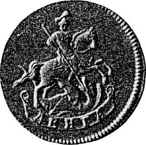 Obverse Pattern Denga (1/2 Kopek) 1780 Date designation "178" Restrike -  Coin Value - Russia, Catherine II