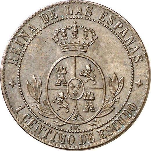 Реверс монеты - 1 сентимо эскудо 1866 года OM Четырёхконечные звезды - цена  монеты - Испания, Изабелла II