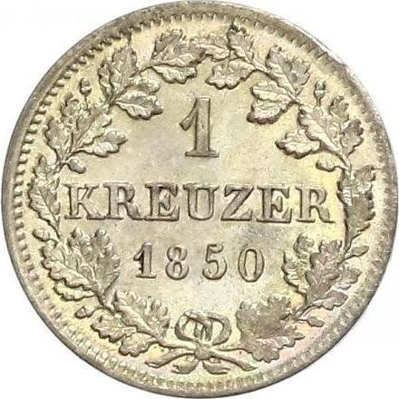 Реверс монеты - 1 крейцер 1850 года - цена серебряной монеты - Бавария, Максимилиан II