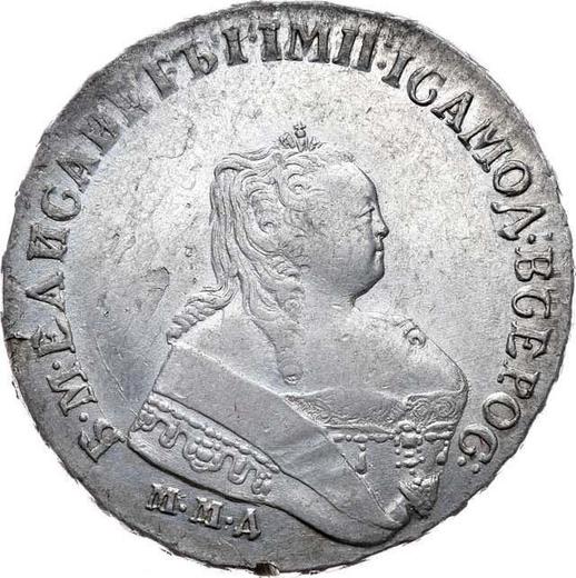 Anverso 1 rublo 1753 ММД IП "Tipo Moscú" - valor de la moneda de plata - Rusia, Isabel I