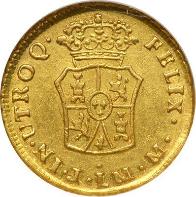 Reverse 1 Escudo 1770 LM JM - Gold Coin Value - Peru, Charles III