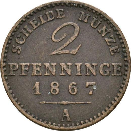Реверс монеты - 2 пфеннига 1867 года A - цена  монеты - Пруссия, Вильгельм I