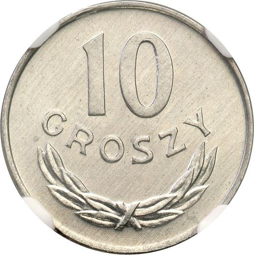 Реверс монеты - 10 грошей 1978 года MW - цена  монеты - Польша, Народная Республика