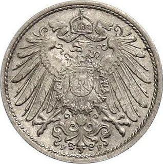 Реверс монеты - 10 пфеннигов 1901 года F "Тип 1890-1916" - цена  монеты - Германия, Германская Империя