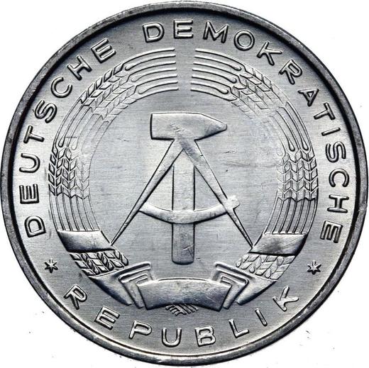 Реверс монеты - 10 пфеннигов 1973 года A - цена  монеты - Германия, ГДР