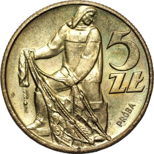 Reverse Pattern 5 Zlotych 1959 WJ JG "Fisherman" Brass -  Coin Value - Poland, Peoples Republic