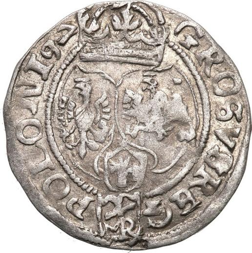 Reverse 1 Grosz 1597 - Silver Coin Value - Poland, Sigismund III Vasa