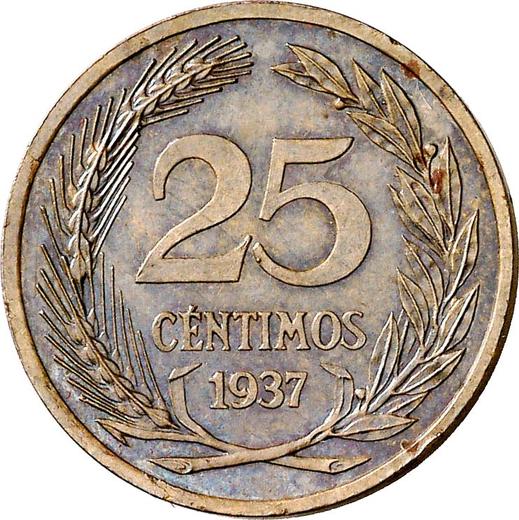Реверс монеты - Пробные 25 сентимо 1937 года Медь Диаметр 20 мм Пьедфорт - цена  монеты - Испания, II Республика
