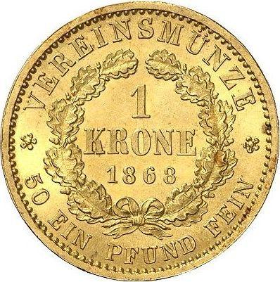 Rewers monety - 1 krone 1868 A - cena złotej monety - Prusy, Wilhelm I