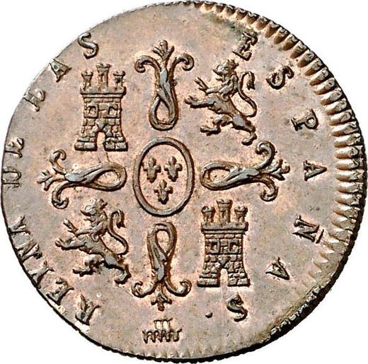Реверс монеты - 2 мараведи 1843 года - цена  монеты - Испания, Изабелла II