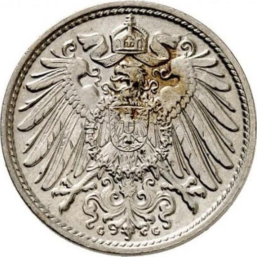 Reverso 10 Pfennige 1893 G "Tipo 1890-1916" - valor de la moneda  - Alemania, Imperio alemán