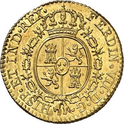 Реверс монеты - 1/2 эскудо 1808 года - цена золотой монеты - Испания, Фердинанд VII