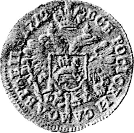 Реверс монеты - Червонец (Дукат) 1712 года D-L G Голова малая - цена золотой монеты - Россия, Петр I