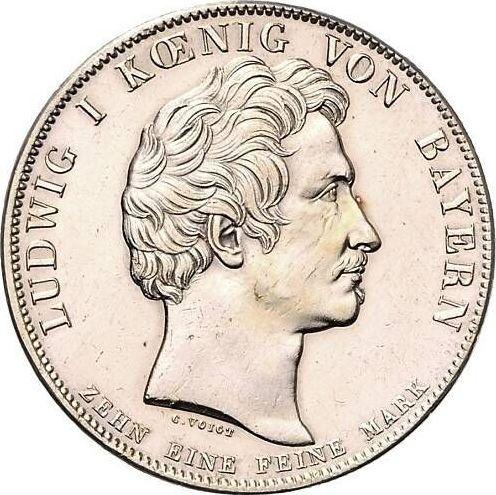 Аверс монеты - Талер 1832 года "Принц Отто" - цена серебряной монеты - Бавария, Людвиг I