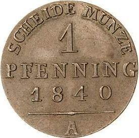 Реверс монеты - 1 пфенниг 1840 года A - цена  монеты - Пруссия, Фридрих Вильгельм III