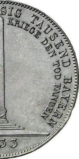 Реверс монеты - Талер 1833 года "Памятник баварцам" Односторонний оттиск Свинец - цена  монеты - Бавария, Людвиг I