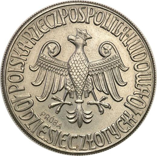 Аверс монеты - Пробные 10 злотых 1964 года "600 лет Ягеллонскому университету" Орел в короне Никель - цена  монеты - Польша, Народная Республика