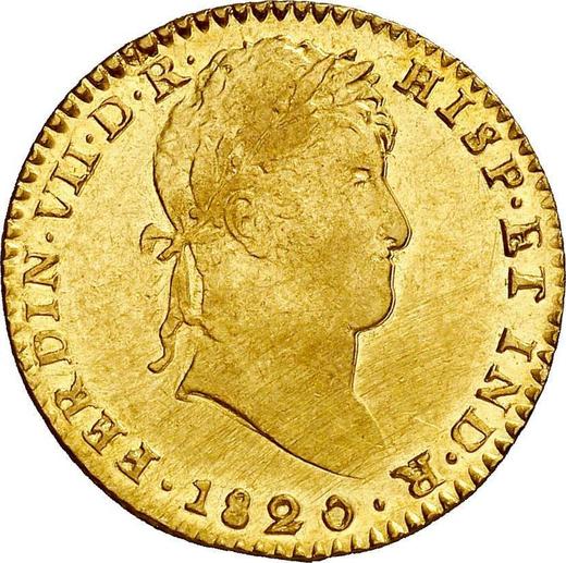 Awers monety - 2 escudo 1820 S CJ - cena złotej monety - Hiszpania, Ferdynand VII