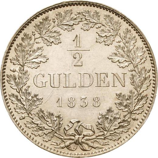 Реверс монеты - 1/2 гульдена 1838 года - цена серебряной монеты - Бавария, Людвиг I