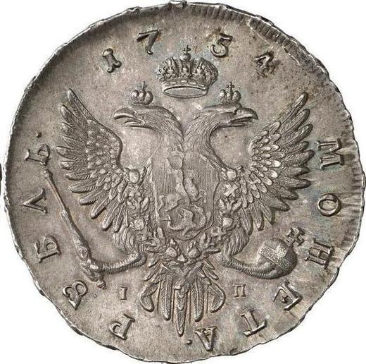 Rewers monety - Rubel 1754 ММД IП "Typ moskiewski" Taśma orderowa wąska - cena srebrnej monety - Rosja, Elżbieta Piotrowna