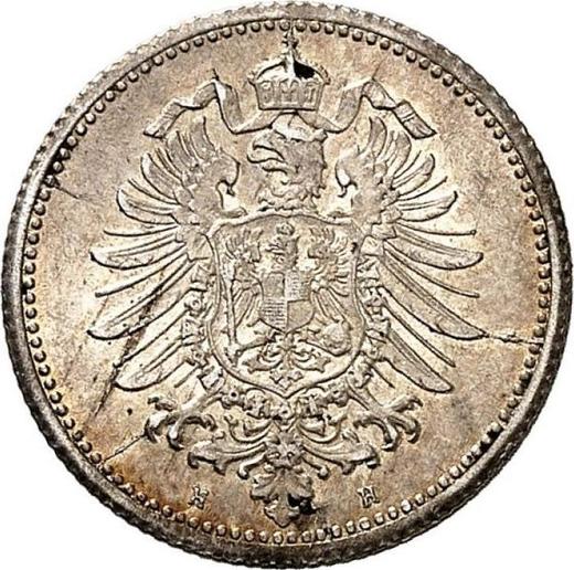 Реверс монеты - 20 пфеннигов 1875 года H "Тип 1873-1877" - цена серебряной монеты - Германия, Германская Империя