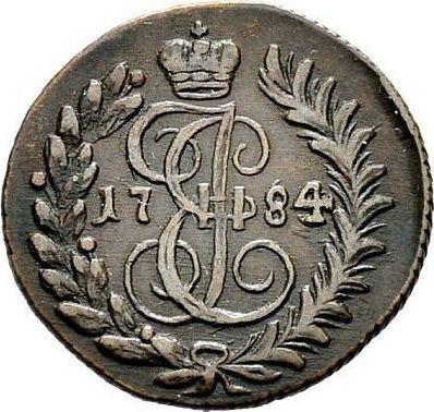 Rewers monety - Połuszka (1/4 kopiejki) 1784 КМ - cena  monety - Rosja, Katarzyna II