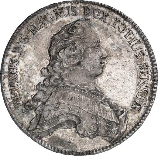 Anverso Tálero 1753 P "Albertustaler" - valor de la moneda de plata - Rusia, Isabel I