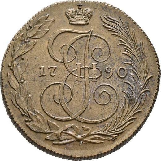 Reverso 5 kopeks 1790 КМ "Casa de moneda de Suzun" - valor de la moneda  - Rusia, Catalina II