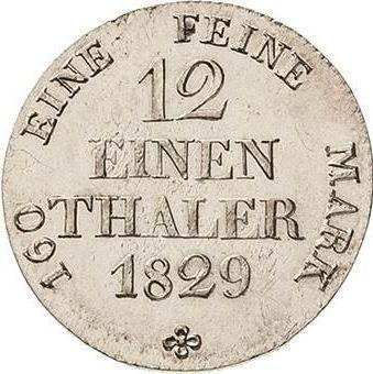 Rewers monety - 1/12 Thaler 1829 S - cena srebrnej monety - Saksonia-Albertyna, Antoni