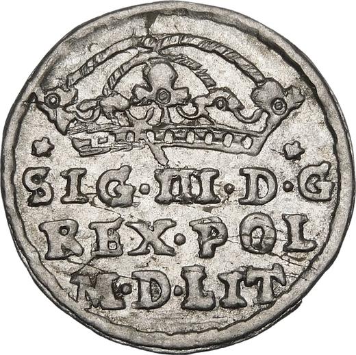 Аверс монеты - 1 грош 1607 года "Тип 1597-1627" - цена серебряной монеты - Польша, Сигизмунд III Ваза