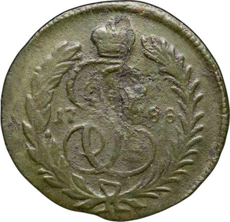 Reverso 1 kopek 1788 Sin marca de ceca Canto estriado oblicuo - valor de la moneda  - Rusia, Catalina II