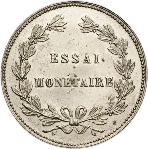 Reverso Pruebas 10 kopeks 1871 "ESSAI MONETAIRE" - valor de la moneda  - Rusia, Alejandro II