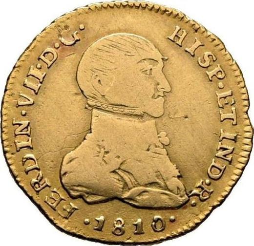 Аверс монеты - 1 эскудо 1810 года JP - цена золотой монеты - Перу, Фердинанд VII