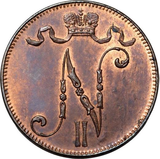 Аверс монеты - 5 пенни 1896 года - цена  монеты - Финляндия, Великое княжество