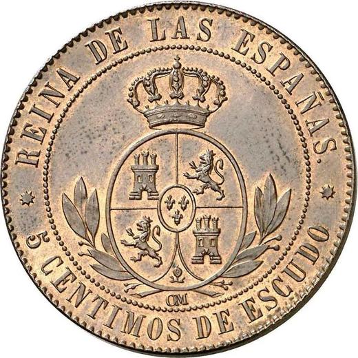 Реверс монеты - 5 сентимо эскудо 1867 года OM Восьмиконечные звёзды - цена  монеты - Испания, Изабелла II