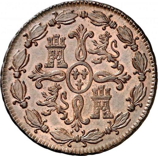 Реверс монеты - 8 мараведи 1776 года - цена  монеты - Испания, Карл III