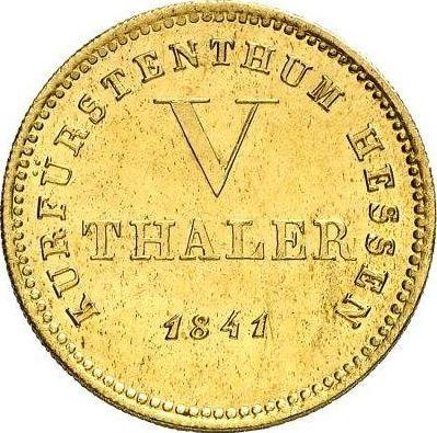 Реверс монеты - 5 талеров 1841 года - цена золотой монеты - Гессен-Кассель, Вильгельм II