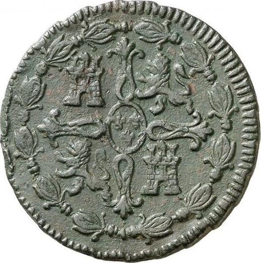 Реверс монеты - 8 мараведи 1815 года J "Тип 1811-1817" Надпись "HISP HEX" - цена  монеты - Испания, Фердинанд VII