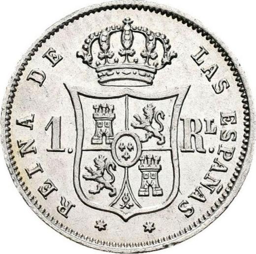 Revers 1 Real 1862 Sechs spitze Sterne - Silbermünze Wert - Spanien, Isabella II
