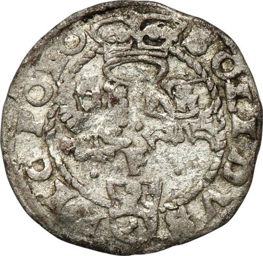 Реверс монеты - Шеляг 1599 года F "Всховский монетный двор" - цена серебряной монеты - Польша, Сигизмунд III Ваза