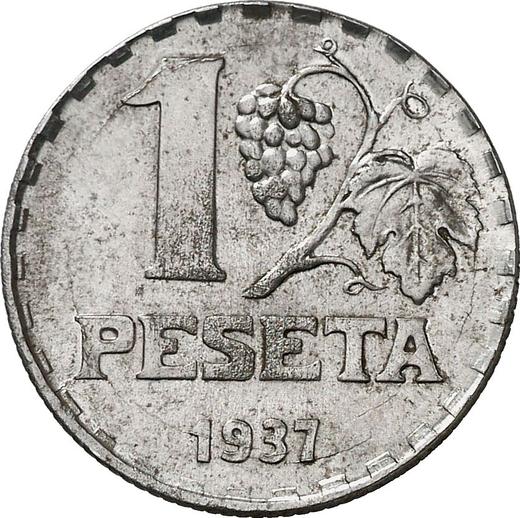 Реверс монеты - Пробная 1 песета 1937 года Никель - цена  монеты - Испания, II Республика