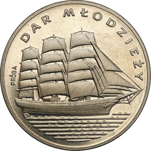 Obverse Pattern 500 Zlotych 1982 MW EO "Training Frigate "The Gift of Youth"" Nickel - Poland, Peoples Republic