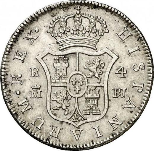 Реверс монеты - 4 реала 1773 года M PJ - цена серебряной монеты - Испания, Карл III