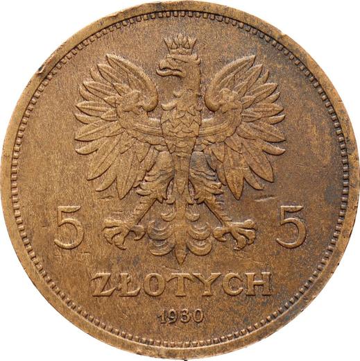 Аверс монеты - Пробные 5 злотых 1930 года WJ "Знамя" Бронза - цена  монеты - Польша, II Республика