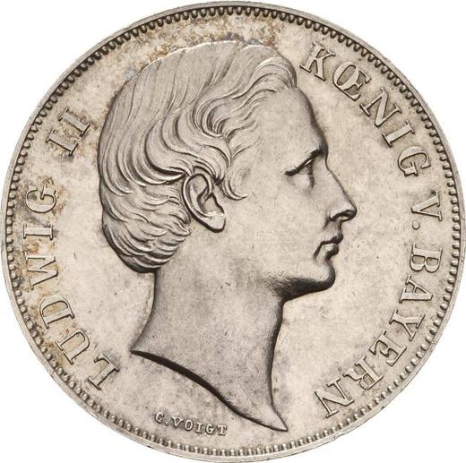 Awers monety - 1 gulden 1867 - cena srebrnej monety - Bawaria, Ludwik II