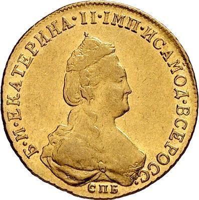 Anverso 5 rublos 1786 СПБ - valor de la moneda de oro - Rusia, Catalina II